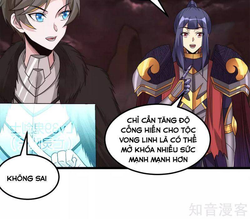 Kiếm Vũ Chapter 172 - Trang 2