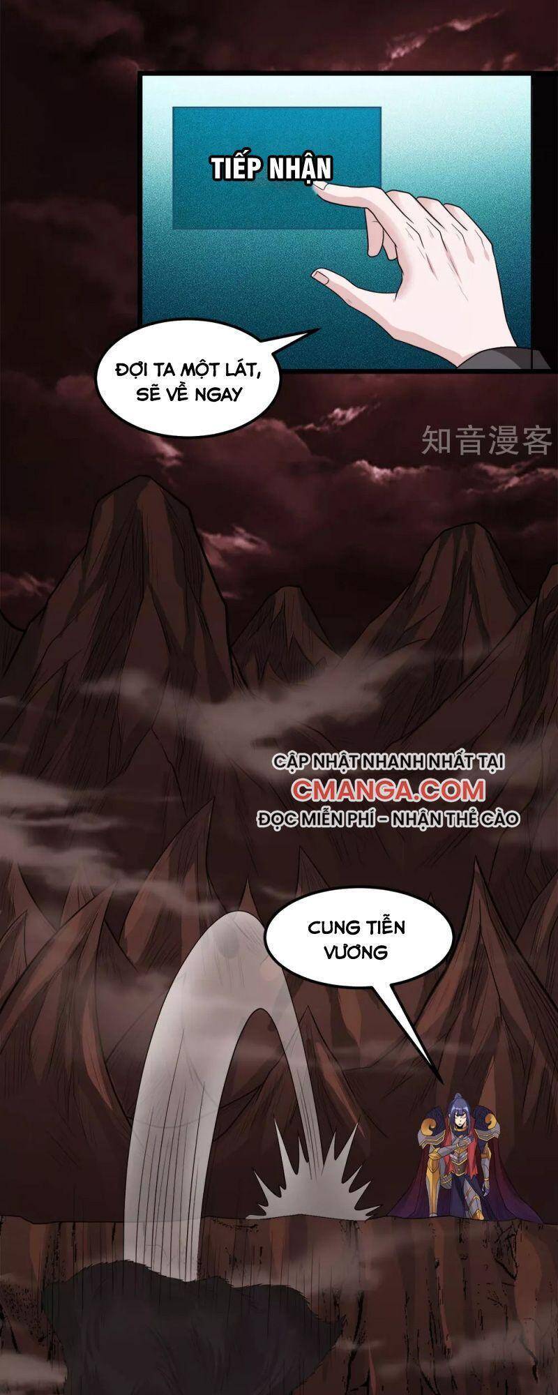 Kiếm Vũ Chapter 172 - Trang 2