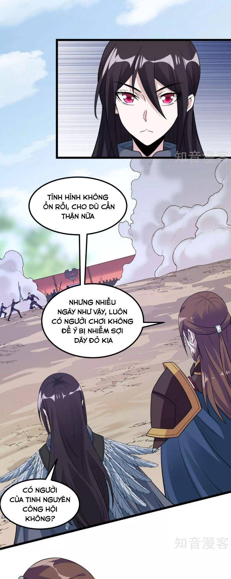 Kiếm Vũ Chapter 173 - Trang 2