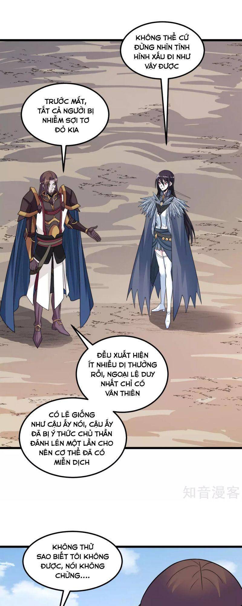 Kiếm Vũ Chapter 173 - Trang 2