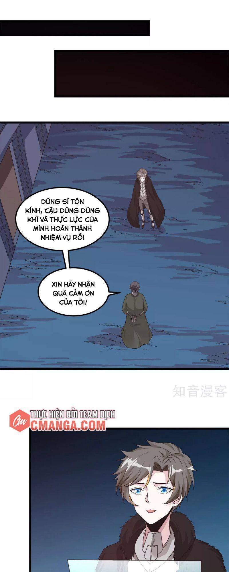 Kiếm Vũ Chapter 175 - Trang 2
