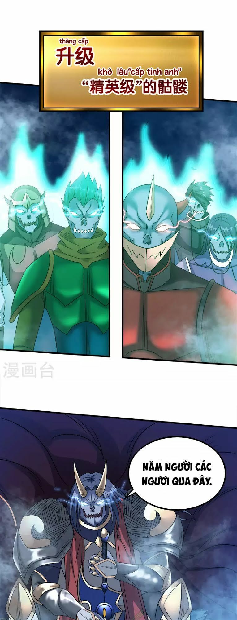 Kiếm Vũ Chapter 18 - Trang 2