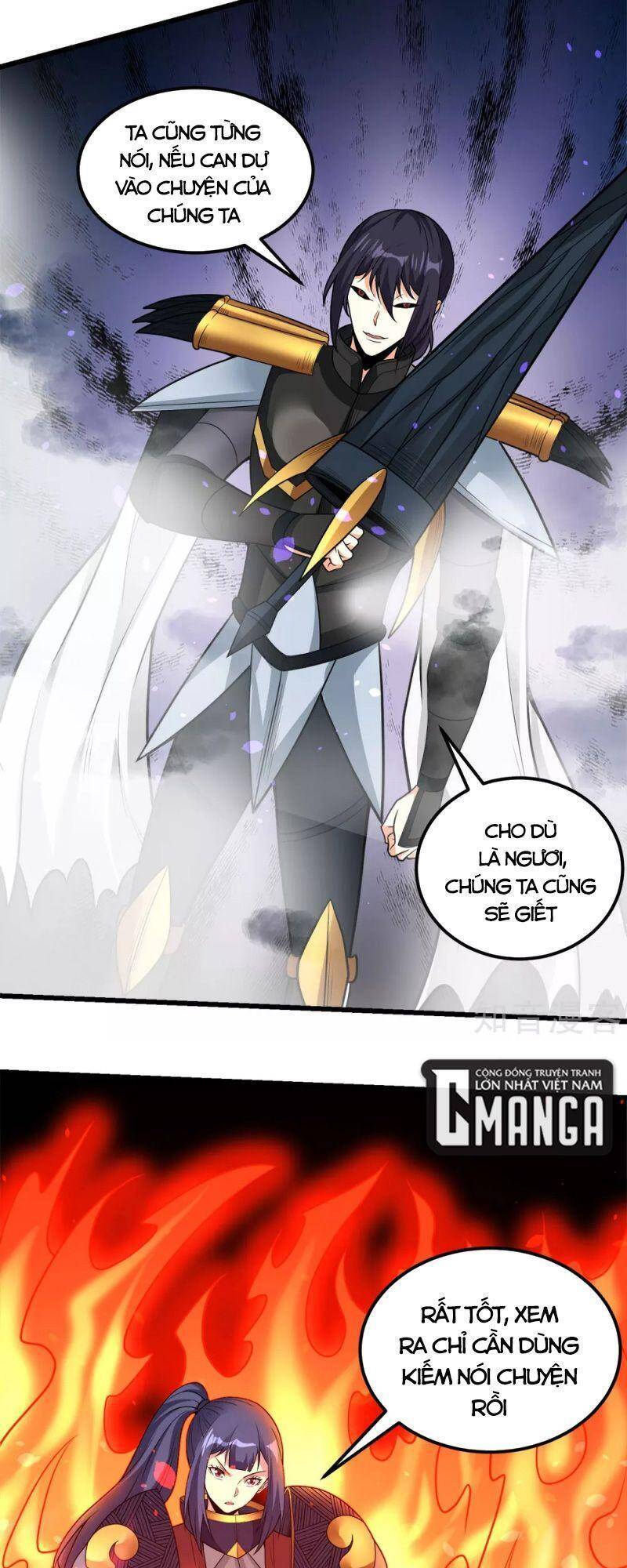 Kiếm Vũ Chapter 185 - Trang 2