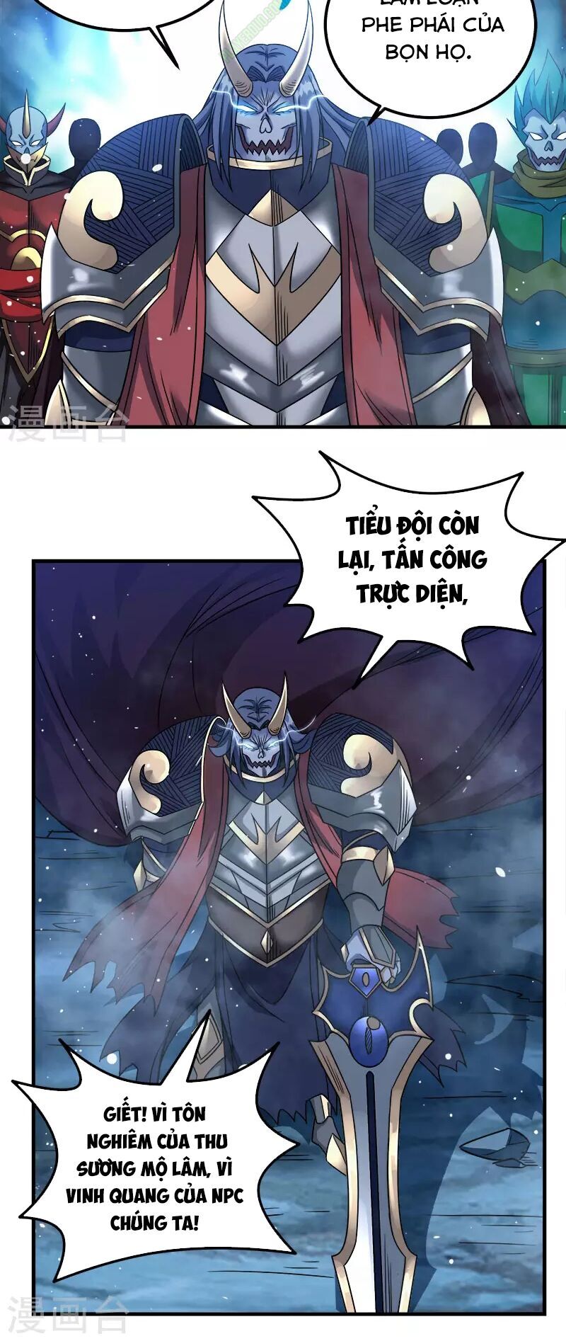 Kiếm Vũ Chapter 20 - Trang 2