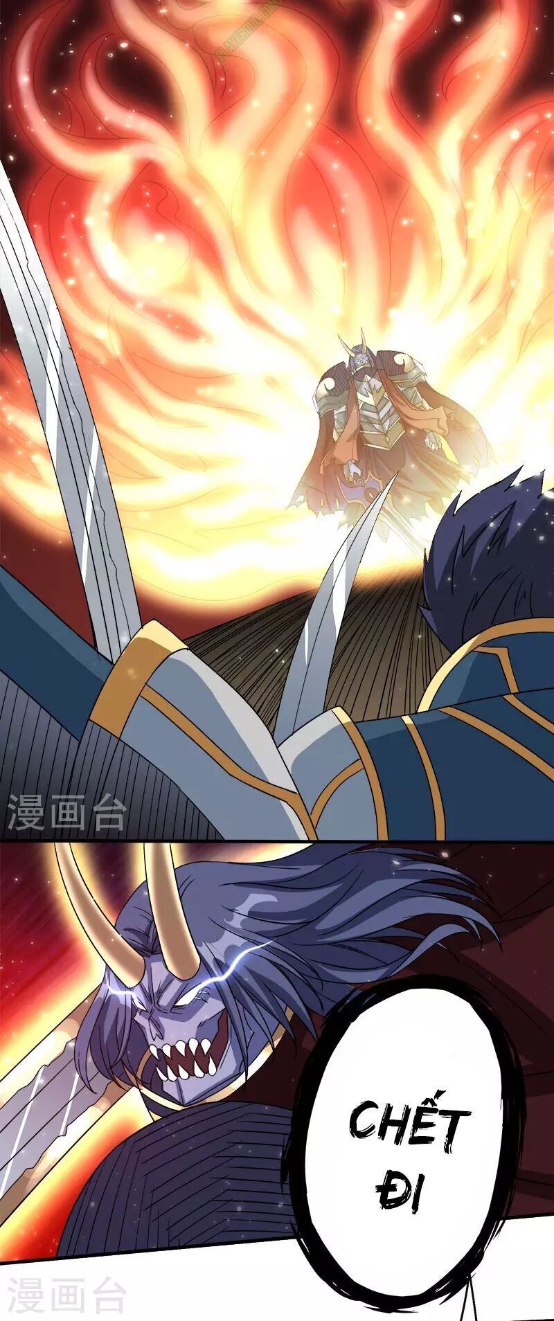 Kiếm Vũ Chapter 23 - Trang 2