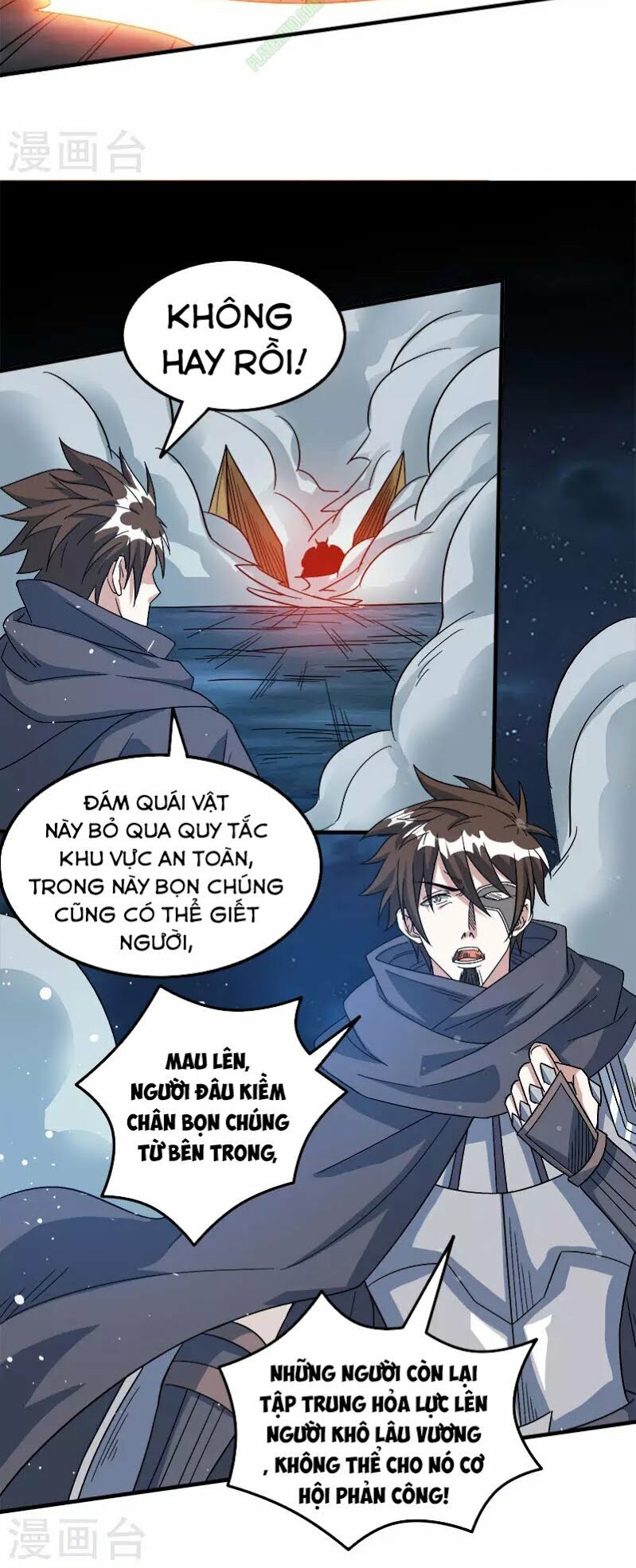 Kiếm Vũ Chapter 24 - Trang 2