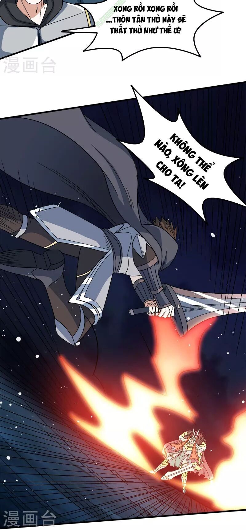 Kiếm Vũ Chapter 24 - Trang 2