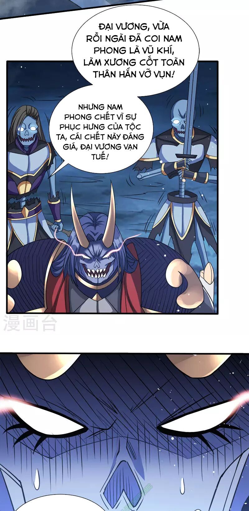 Kiếm Vũ Chapter 24 - Trang 2