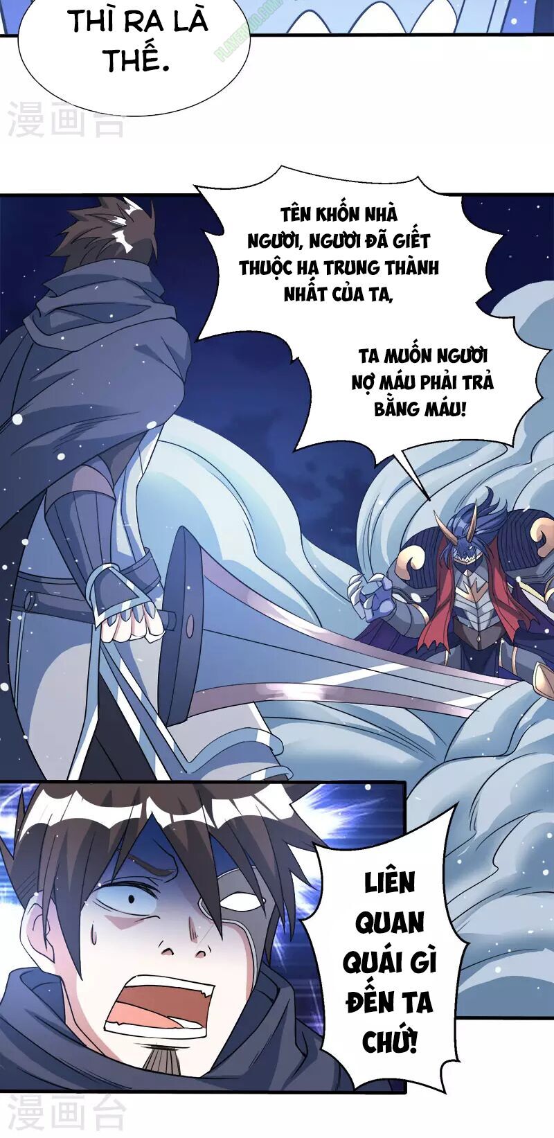 Kiếm Vũ Chapter 24 - Trang 2