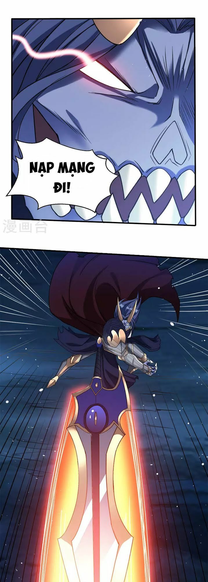 Kiếm Vũ Chapter 24 - Trang 2
