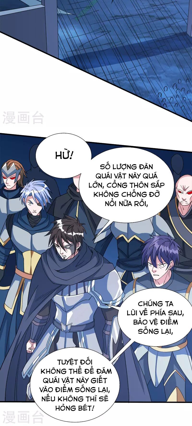 Kiếm Vũ Chapter 24 - Trang 2
