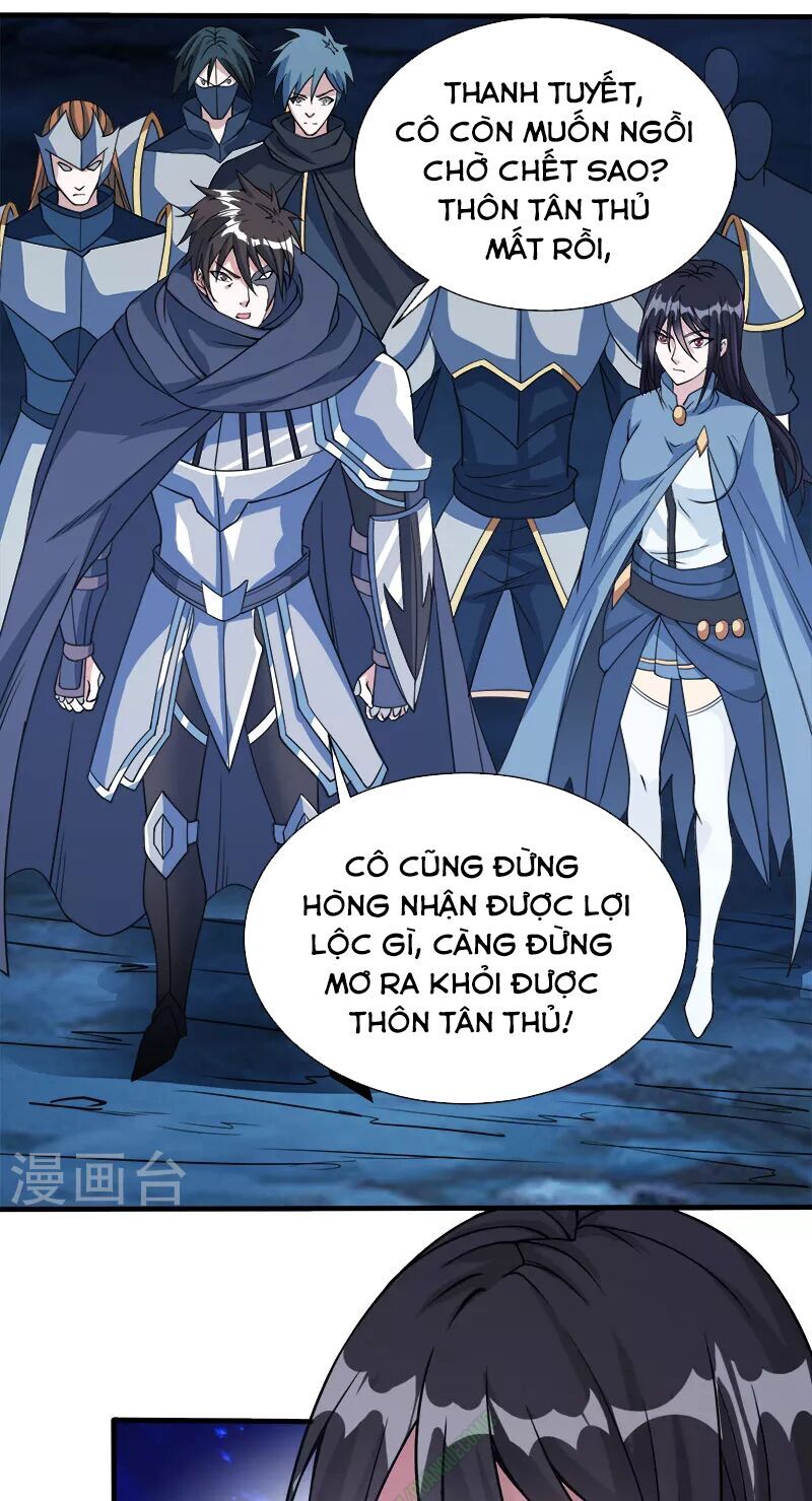 Kiếm Vũ Chapter 24 - Trang 2