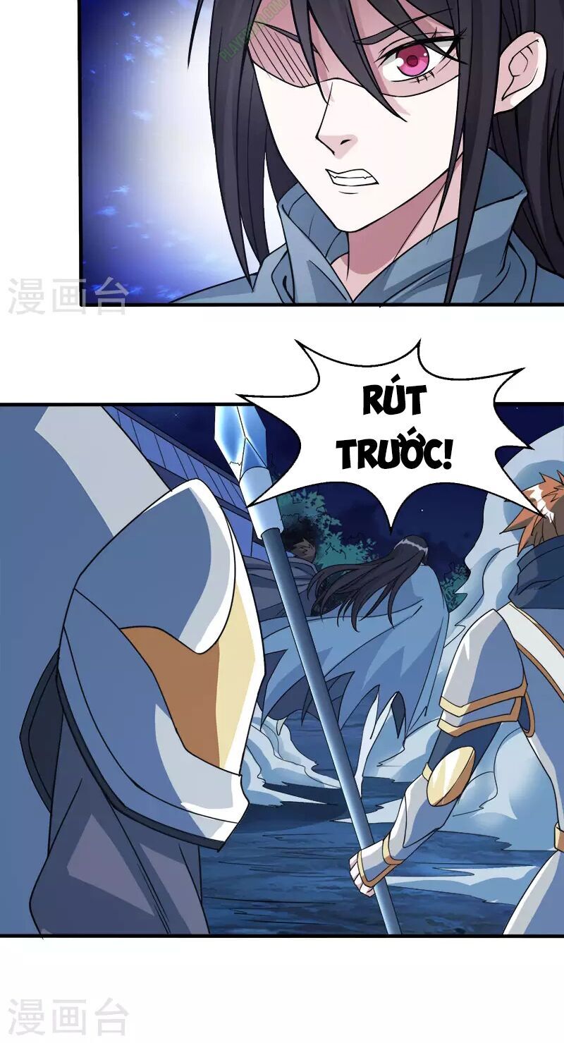 Kiếm Vũ Chapter 24 - Trang 2