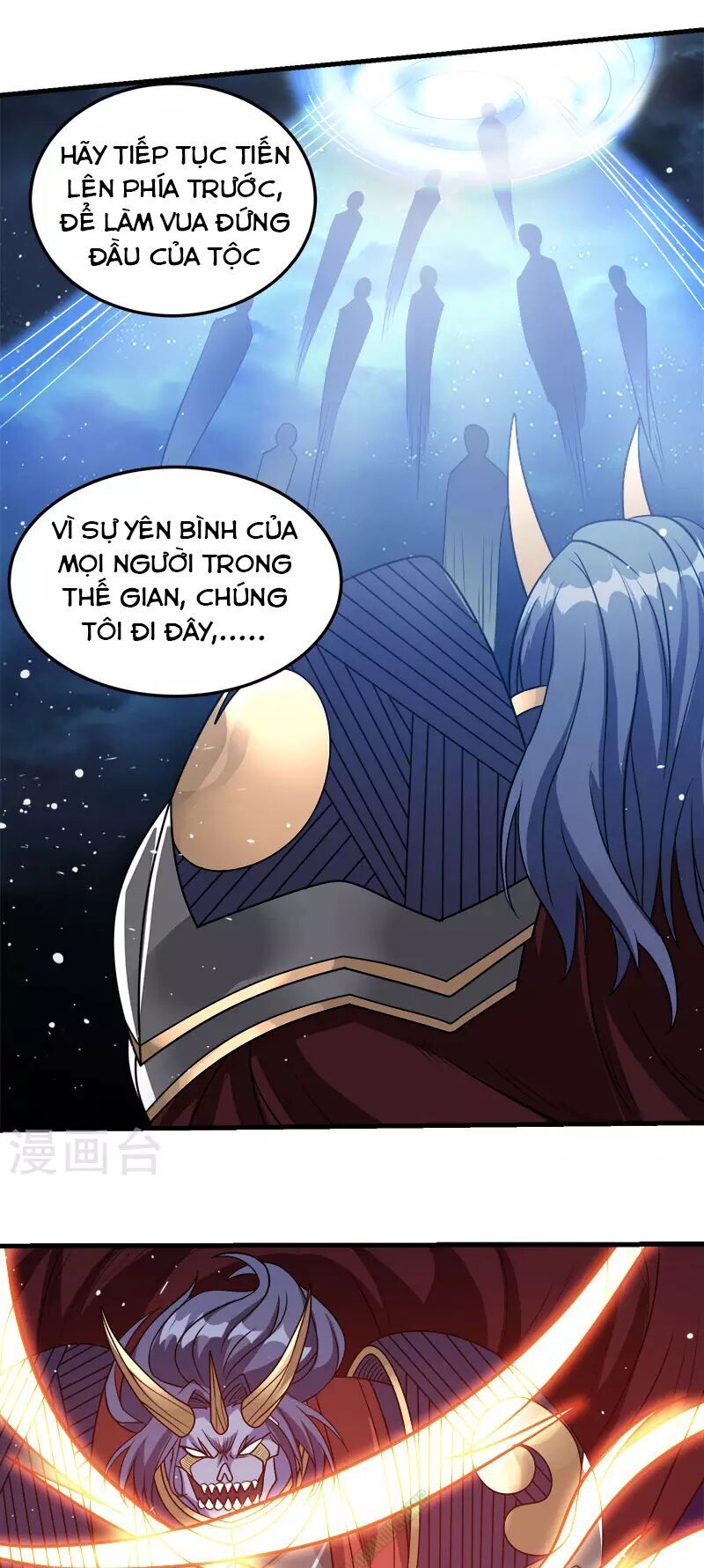 Kiếm Vũ Chapter 26 - Trang 2