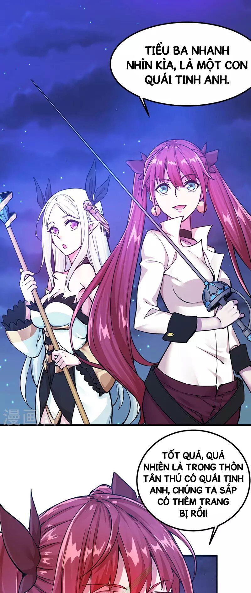 Kiếm Vũ Chapter 4 - Trang 2