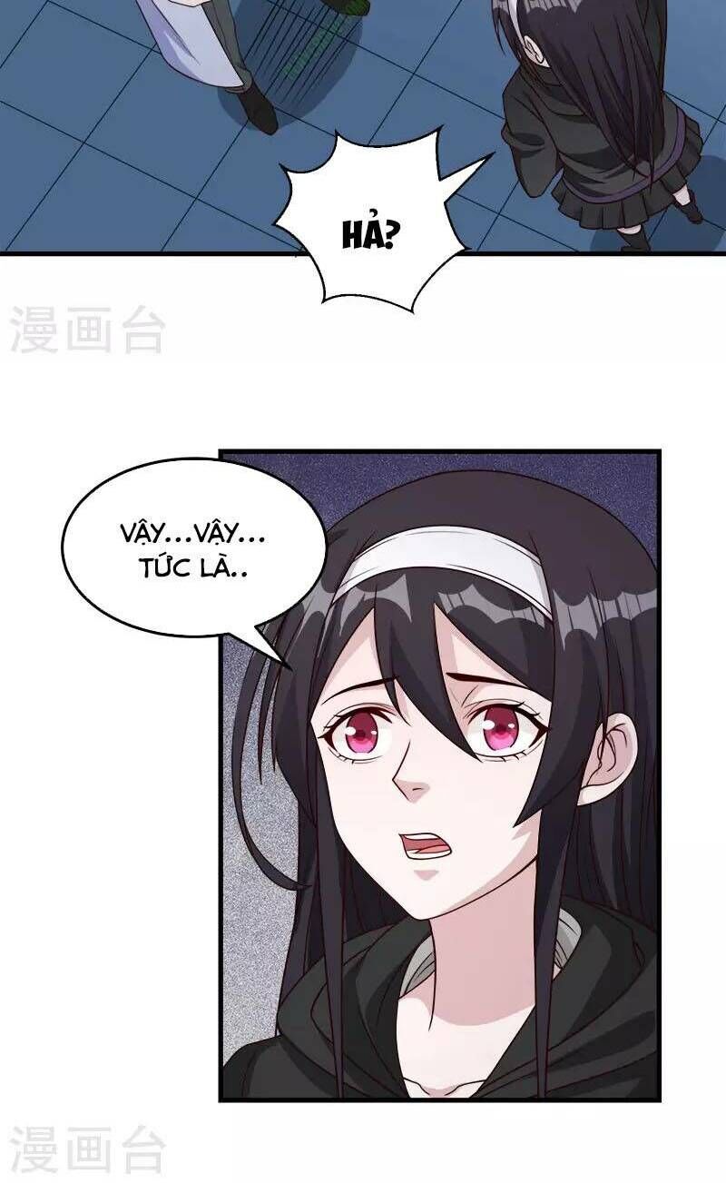 Kiếm Vũ Chapter 42 - Trang 2