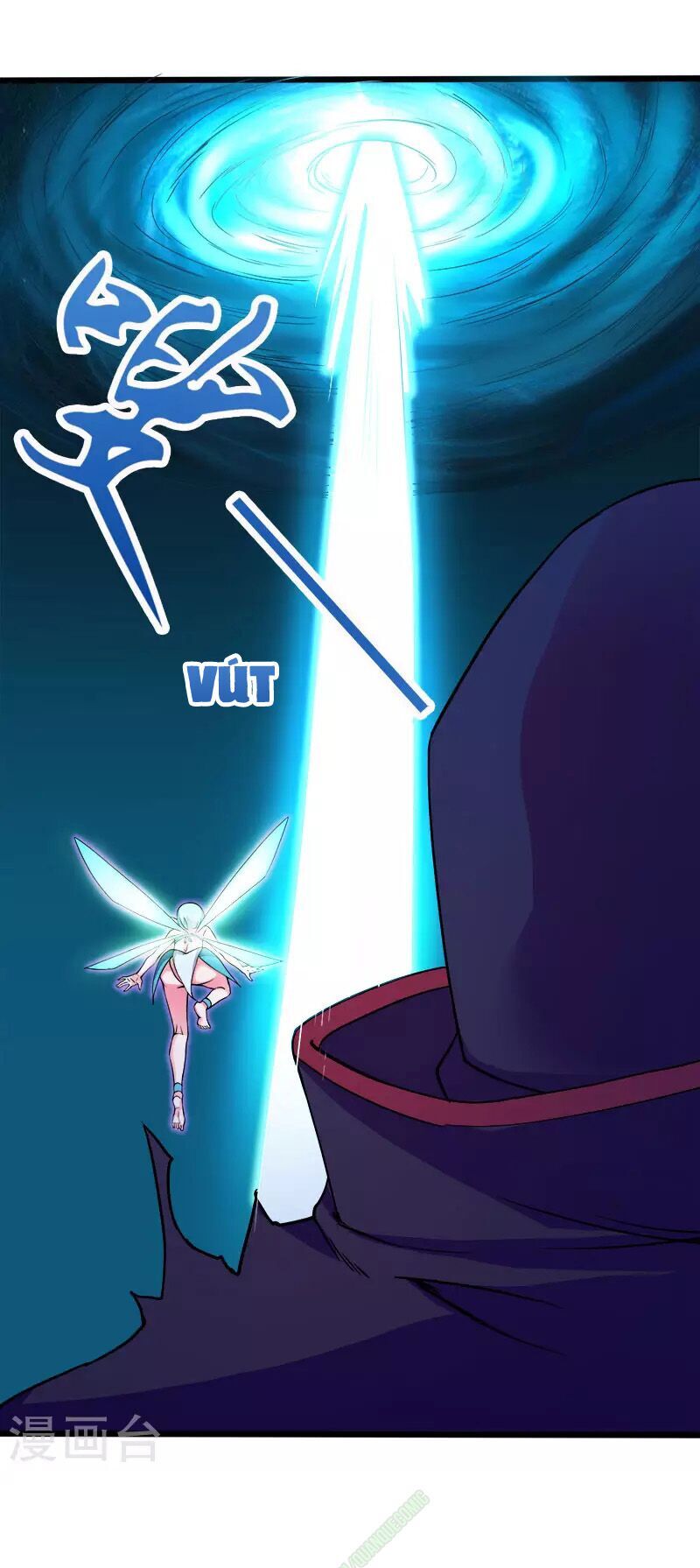 Kiếm Vũ Chapter 5 - Trang 2