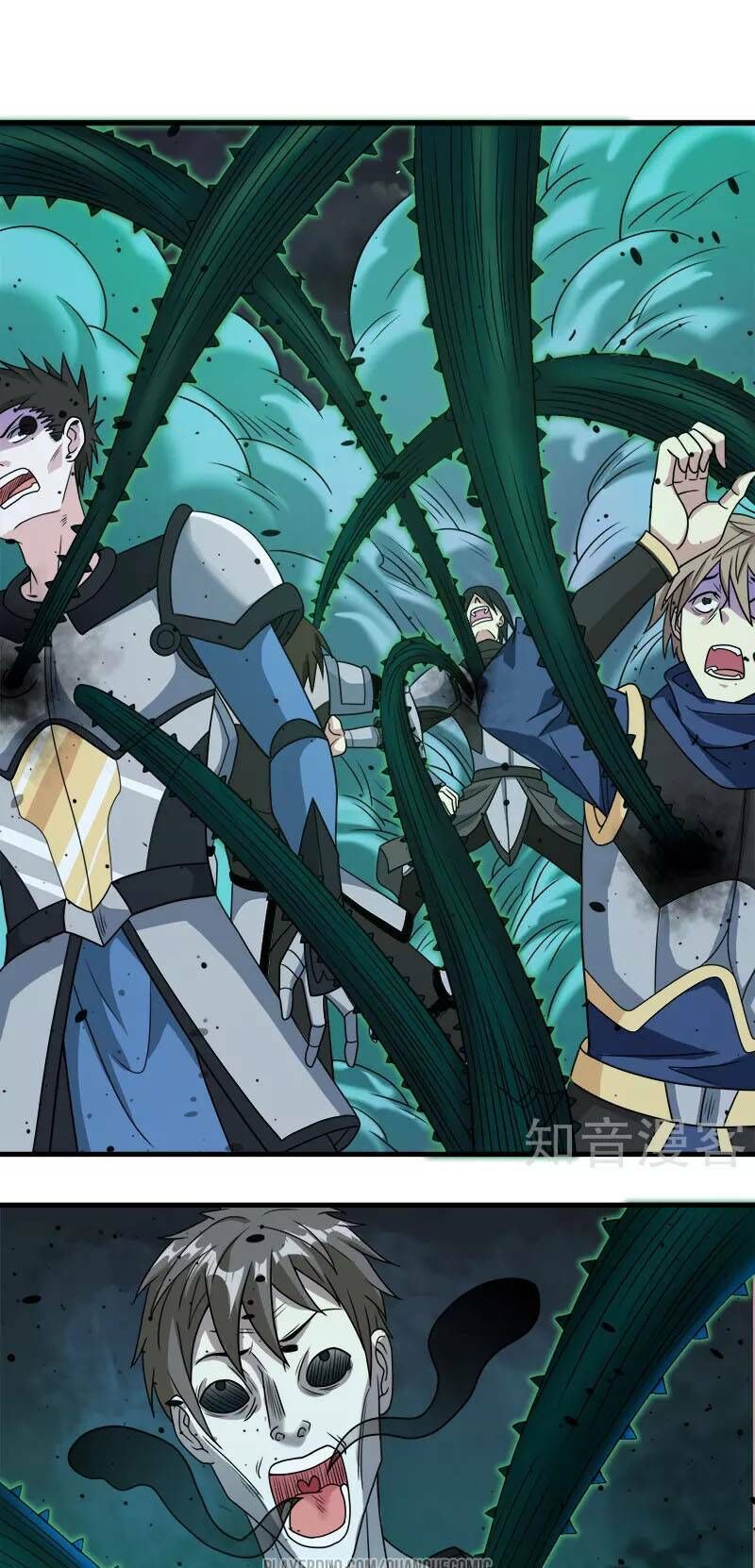 Kiếm Vũ Chapter 57 - Trang 2