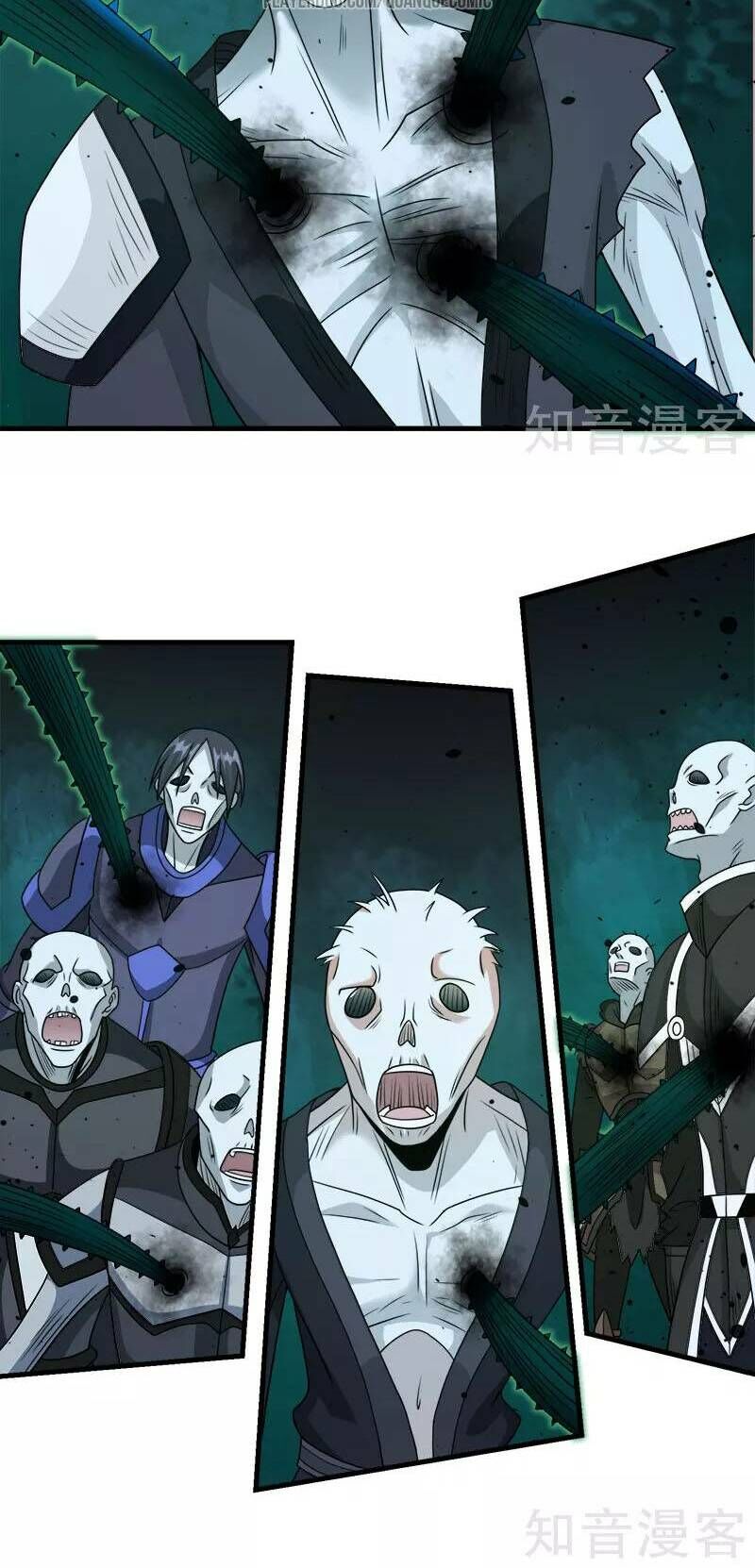 Kiếm Vũ Chapter 57 - Trang 2