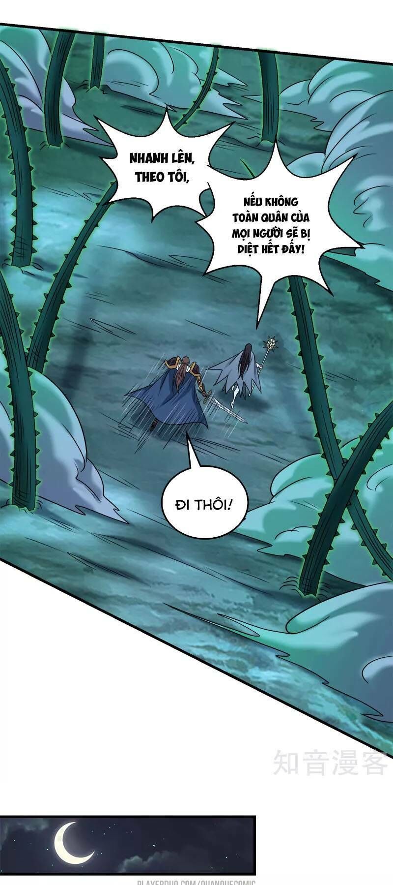 Kiếm Vũ Chapter 57 - Trang 2