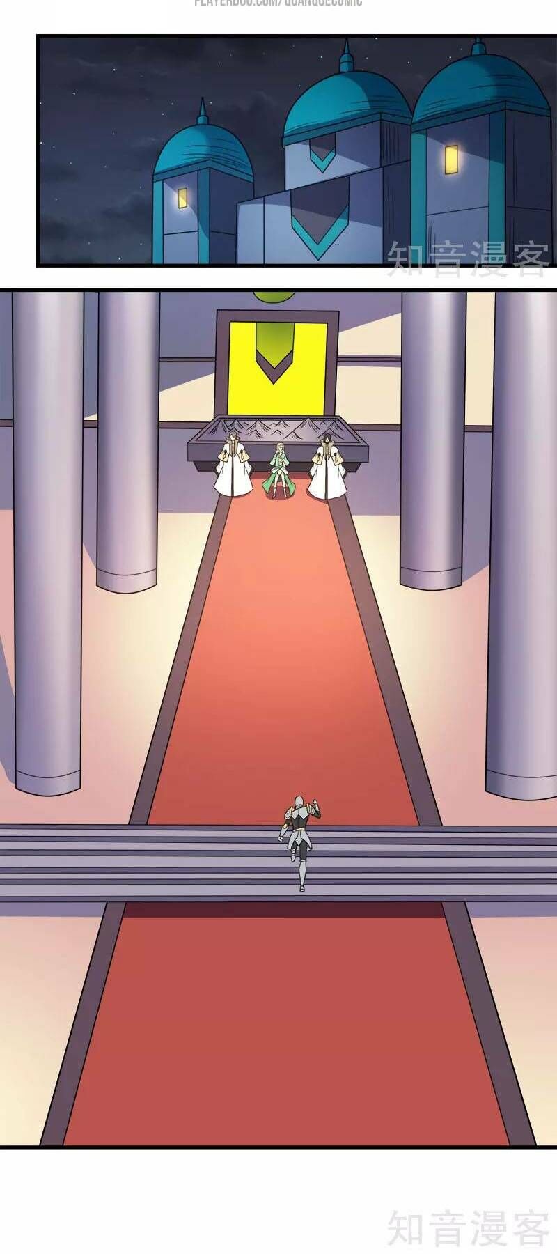 Kiếm Vũ Chapter 57 - Trang 2