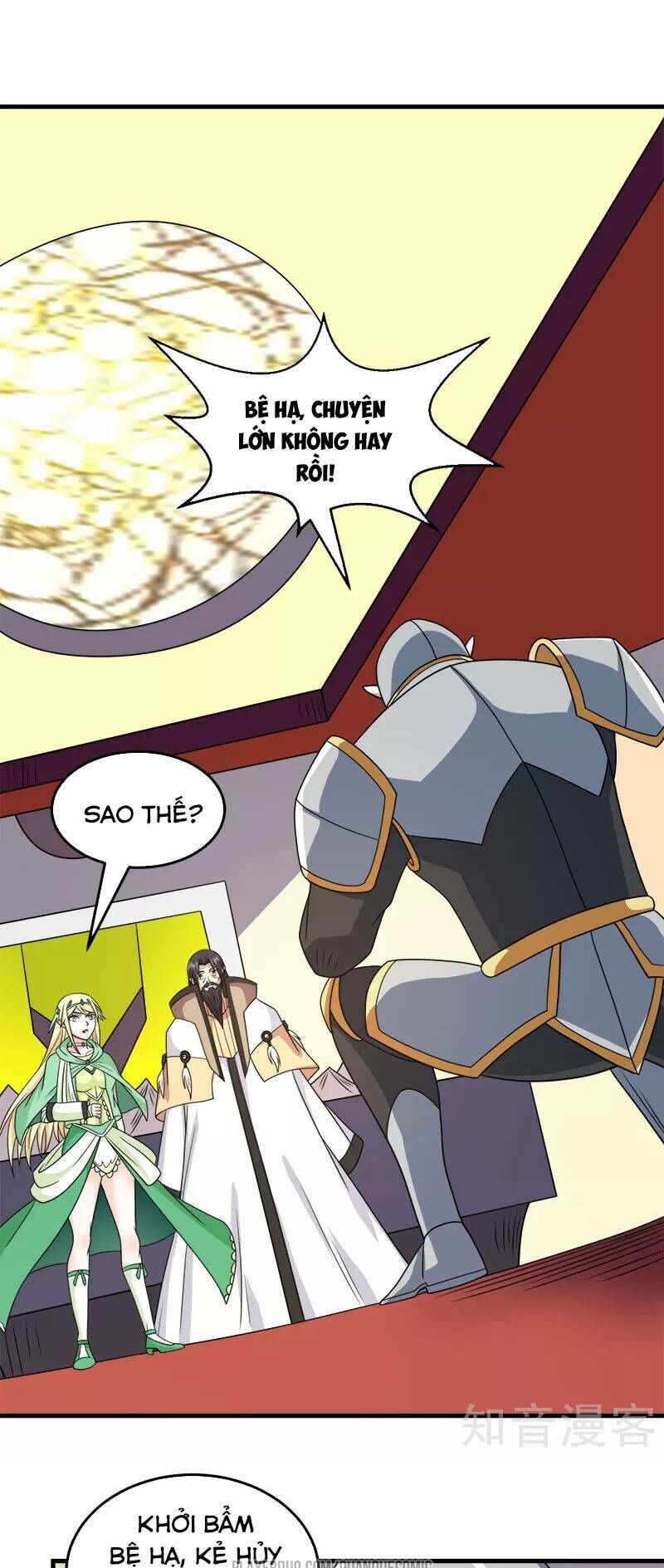 Kiếm Vũ Chapter 57 - Trang 2