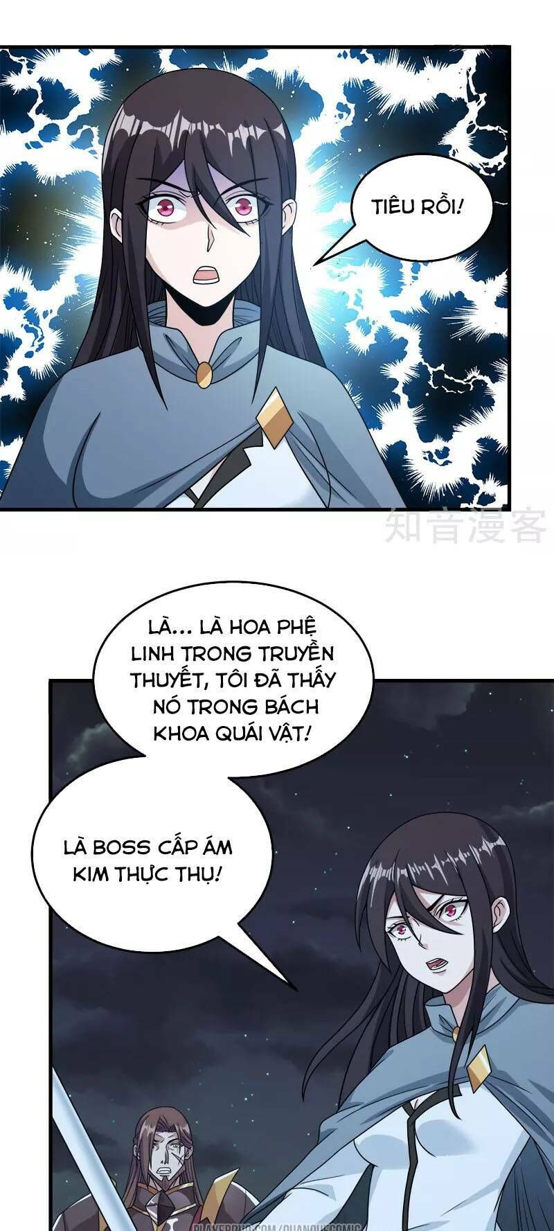 Kiếm Vũ Chapter 57 - Trang 2
