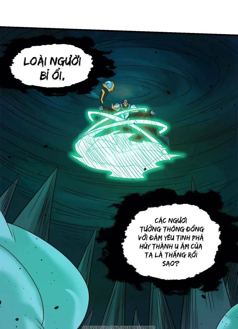 Kiếm Vũ Chapter 57 - Trang 2