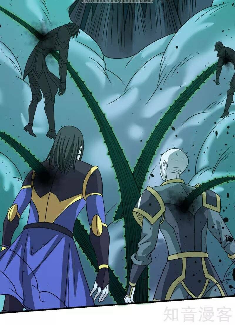 Kiếm Vũ Chapter 57 - Trang 2