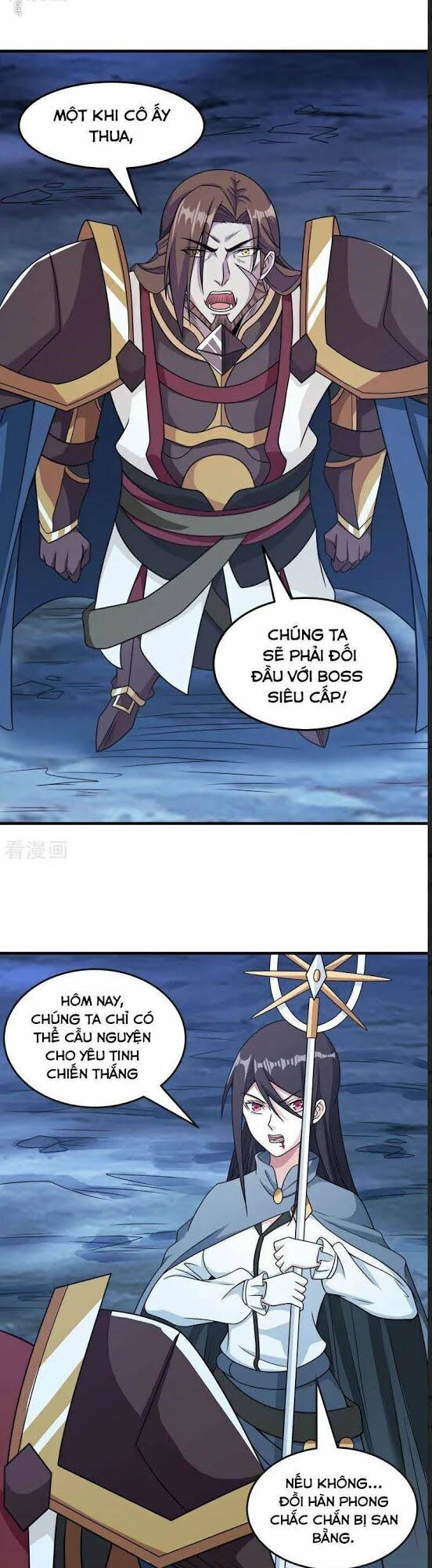 Kiếm Vũ Chapter 63 - Trang 2
