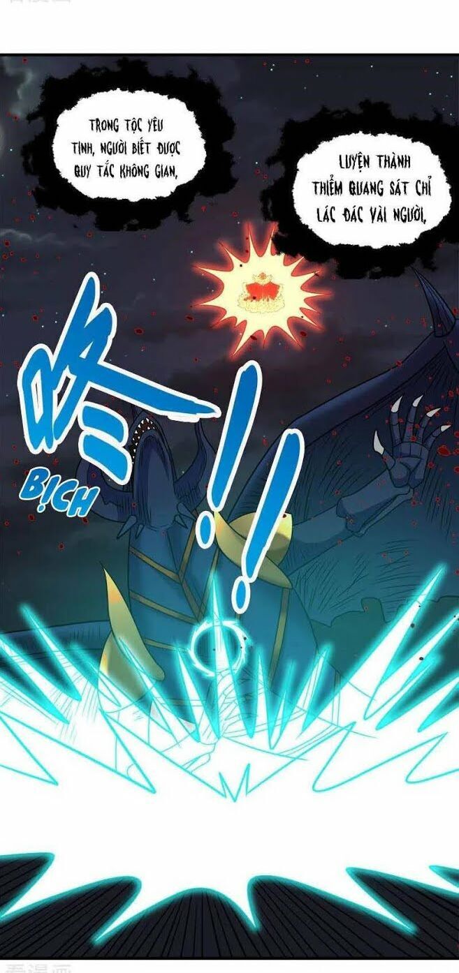 Kiếm Vũ Chapter 63 - Trang 2