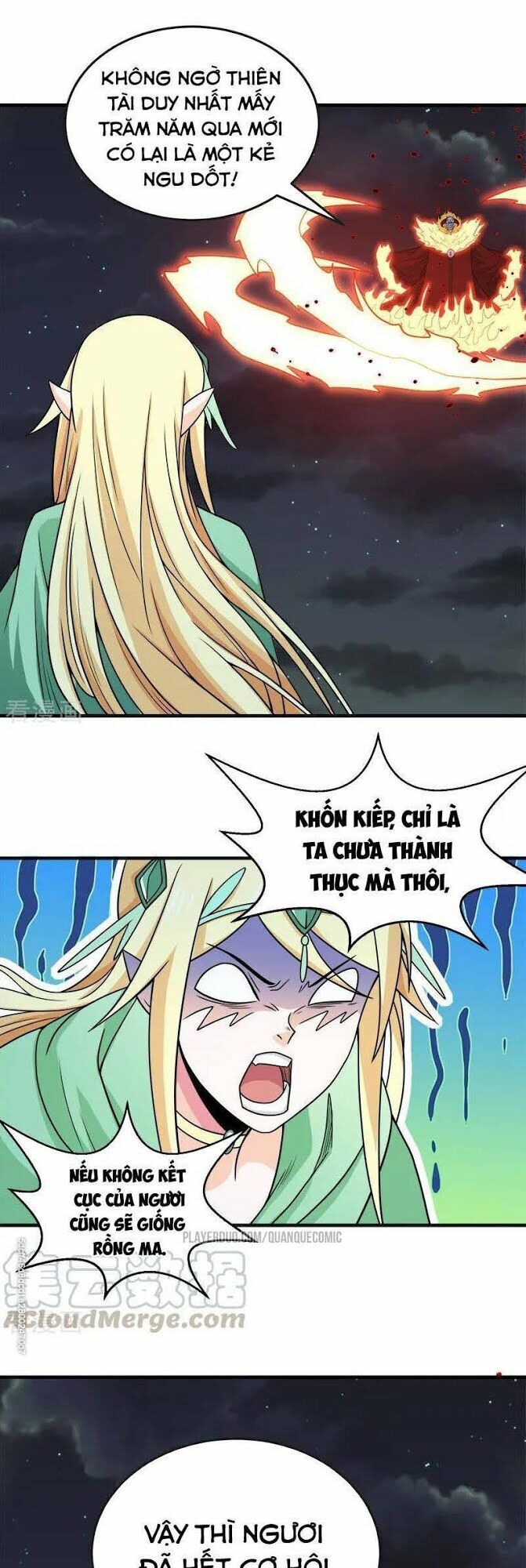 Kiếm Vũ Chapter 63 - Trang 2