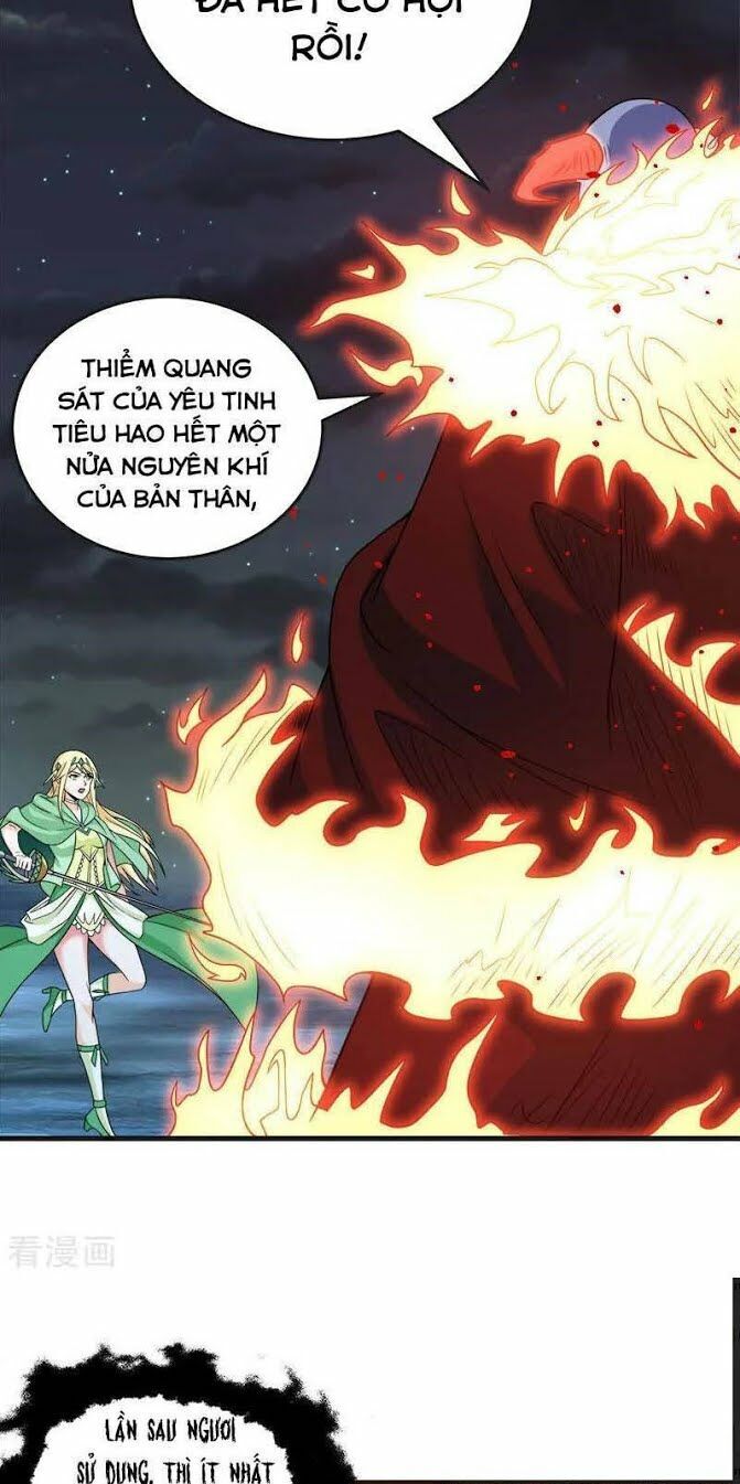 Kiếm Vũ Chapter 63 - Trang 2
