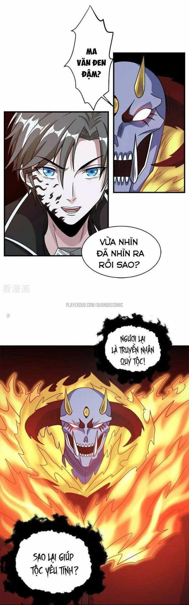 Kiếm Vũ Chapter 64 - Trang 2