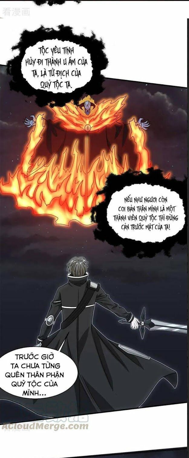 Kiếm Vũ Chapter 64 - Trang 2