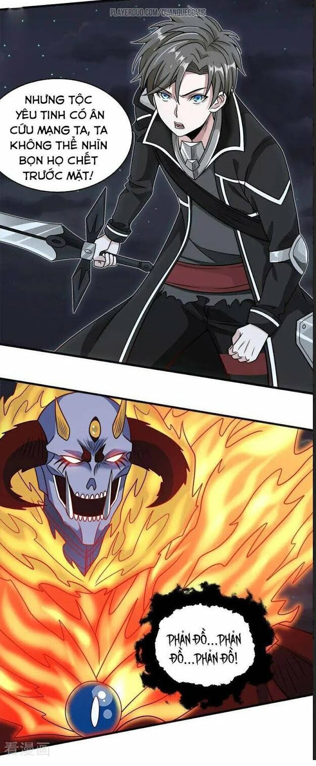 Kiếm Vũ Chapter 64 - Trang 2