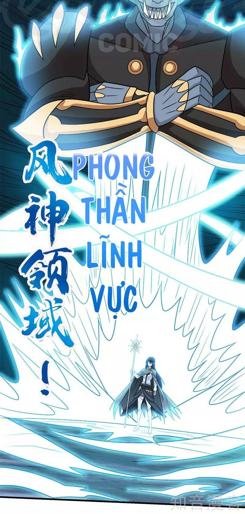 Kiếm Vũ Chapter 74 - Trang 2