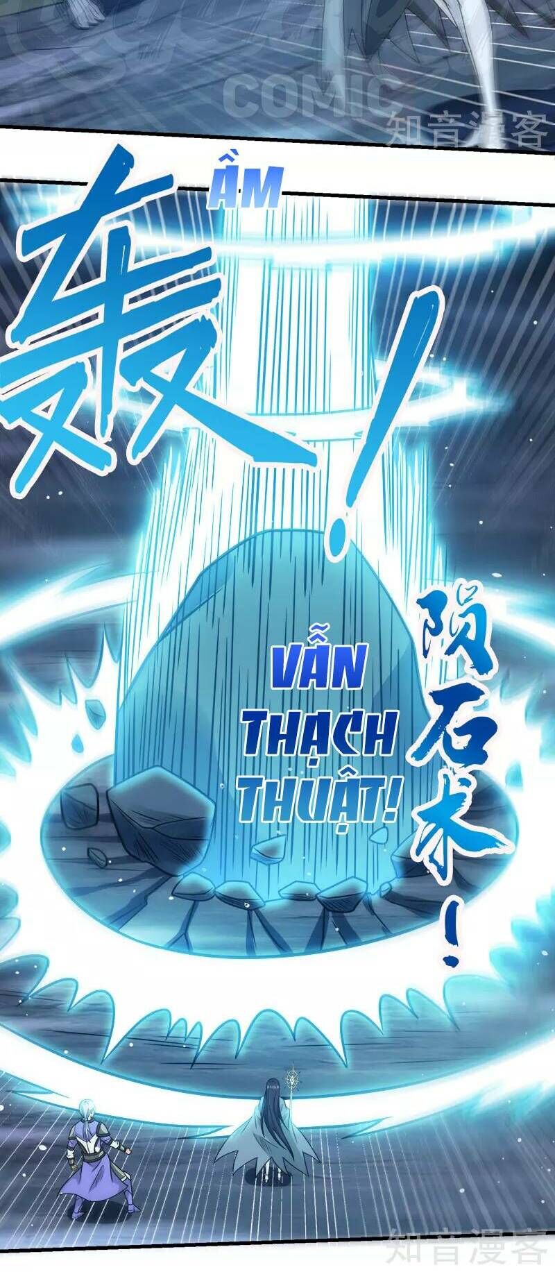 Kiếm Vũ Chapter 74 - Trang 2