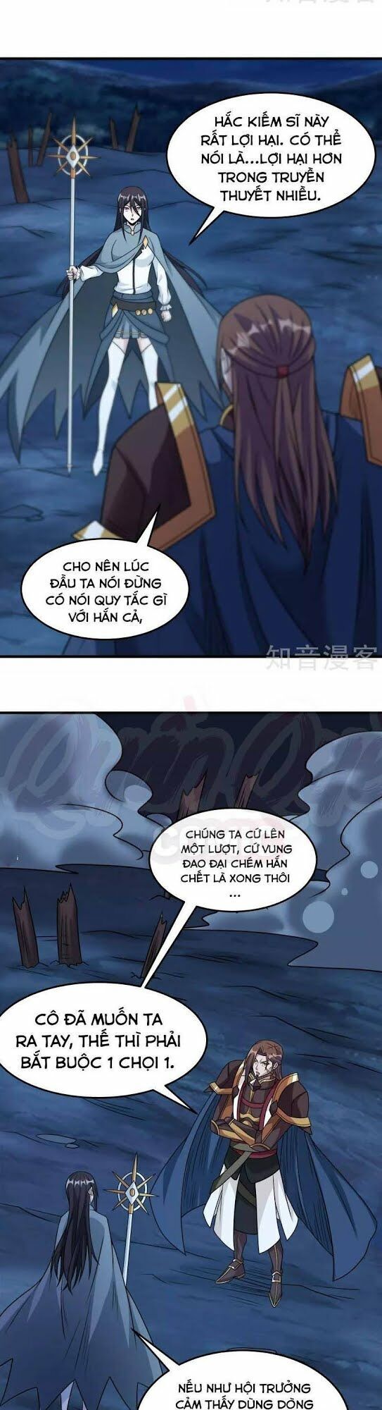 Kiếm Vũ Chapter 87 - Trang 2
