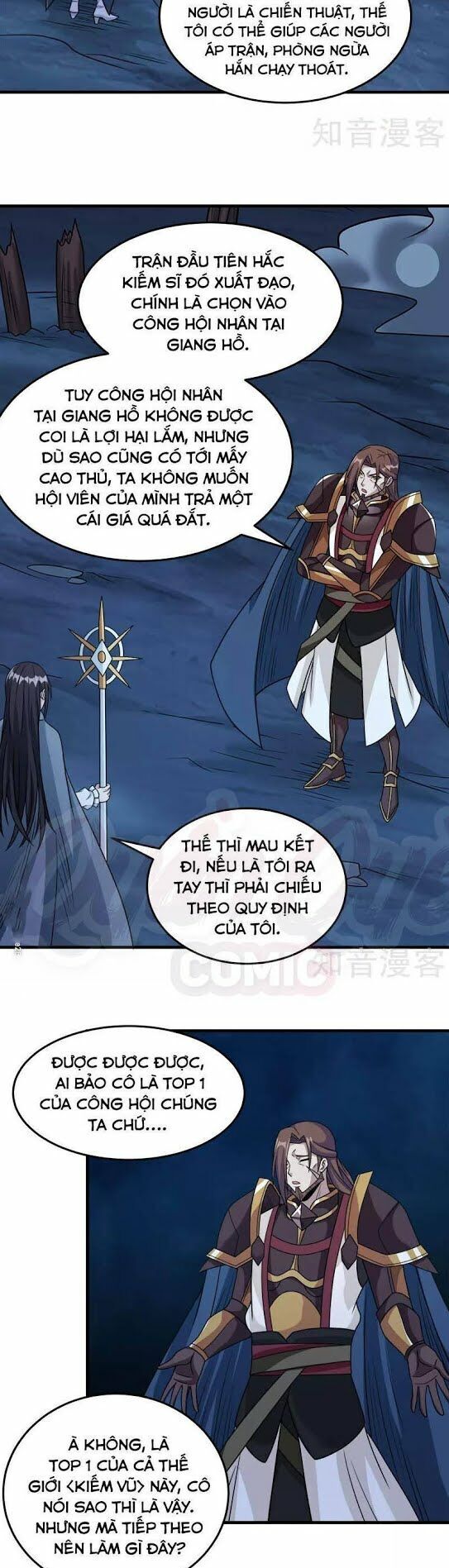 Kiếm Vũ Chapter 87 - Trang 2