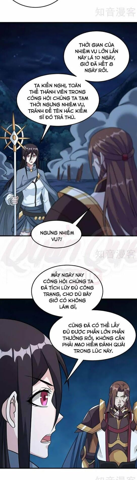 Kiếm Vũ Chapter 87 - Trang 2