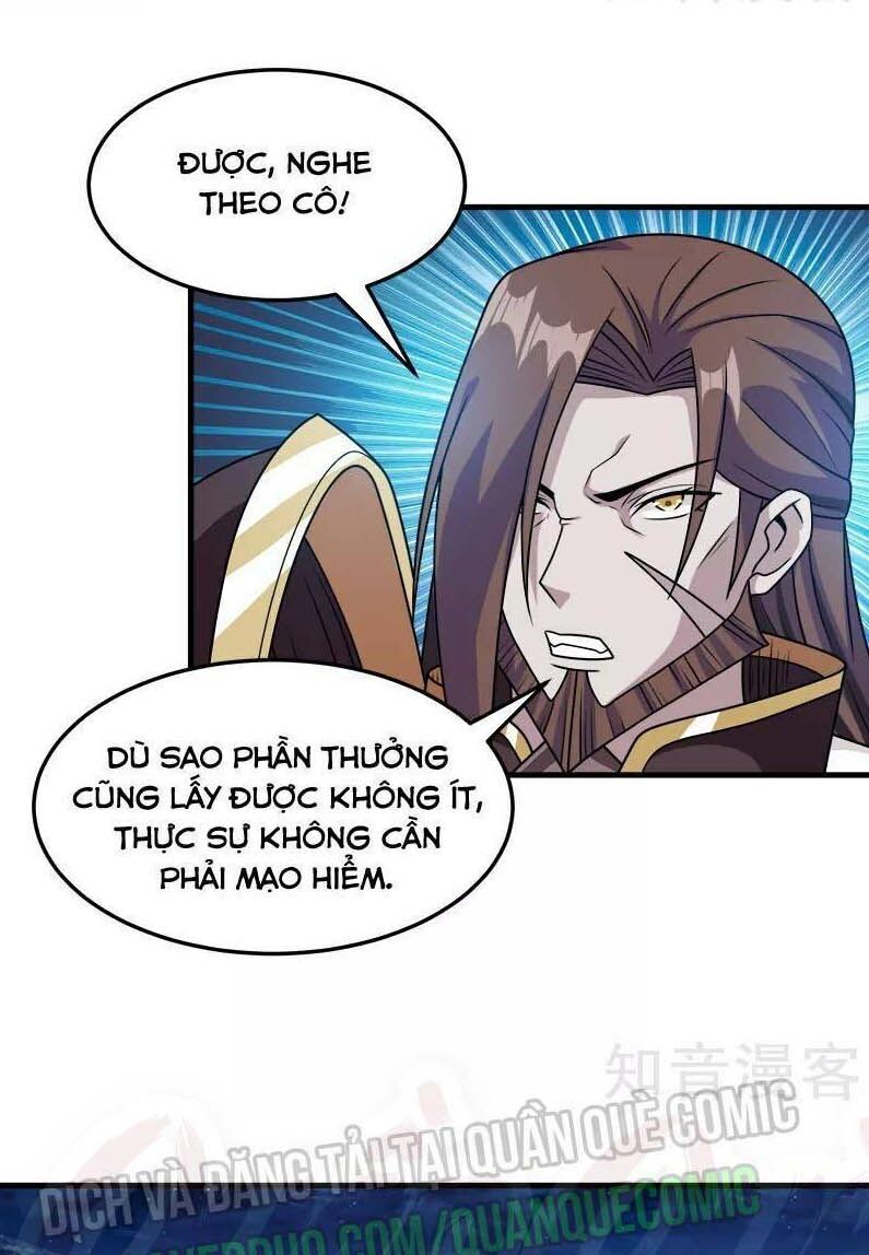 Kiếm Vũ Chapter 87 - Trang 2