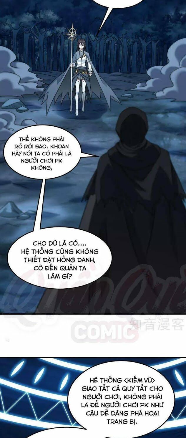 Kiếm Vũ Chapter 87 - Trang 2