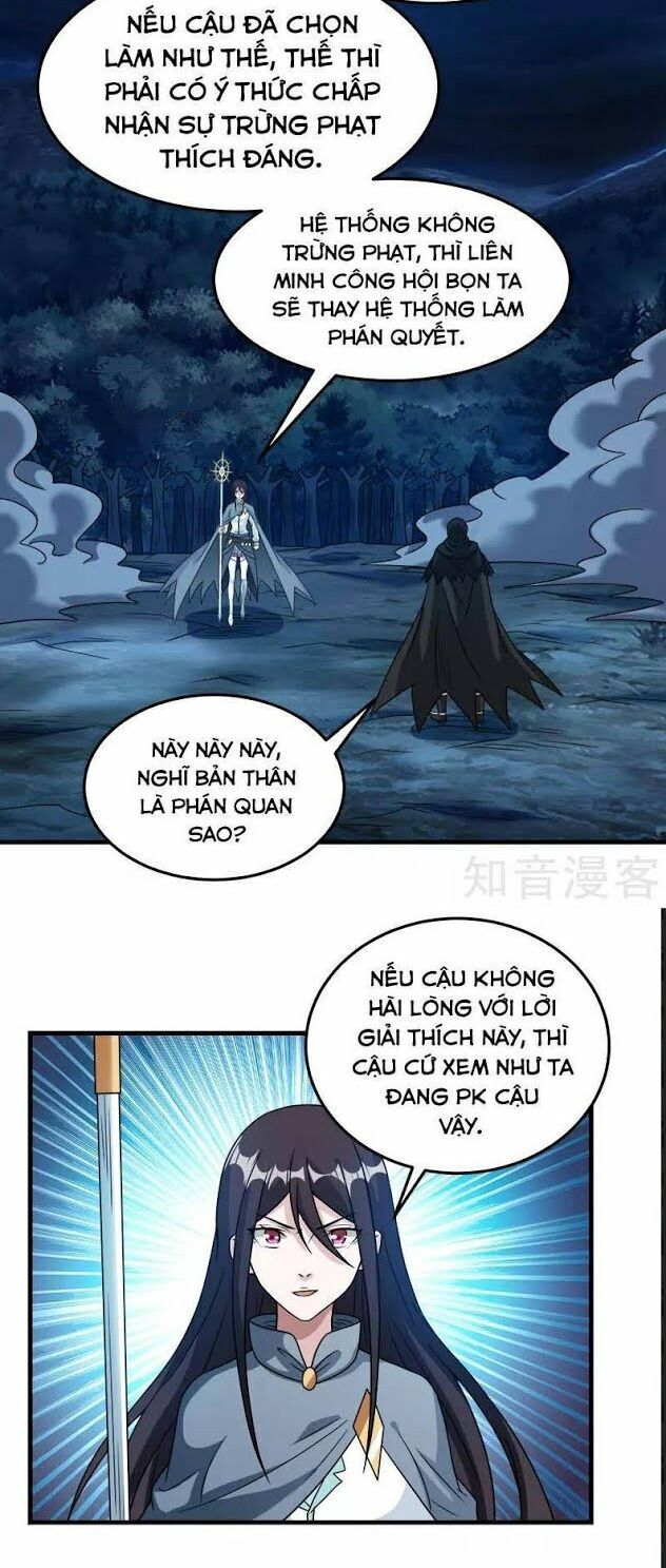 Kiếm Vũ Chapter 87 - Trang 2
