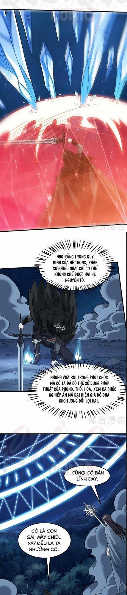 Kiếm Vũ Chapter 87 - Trang 2