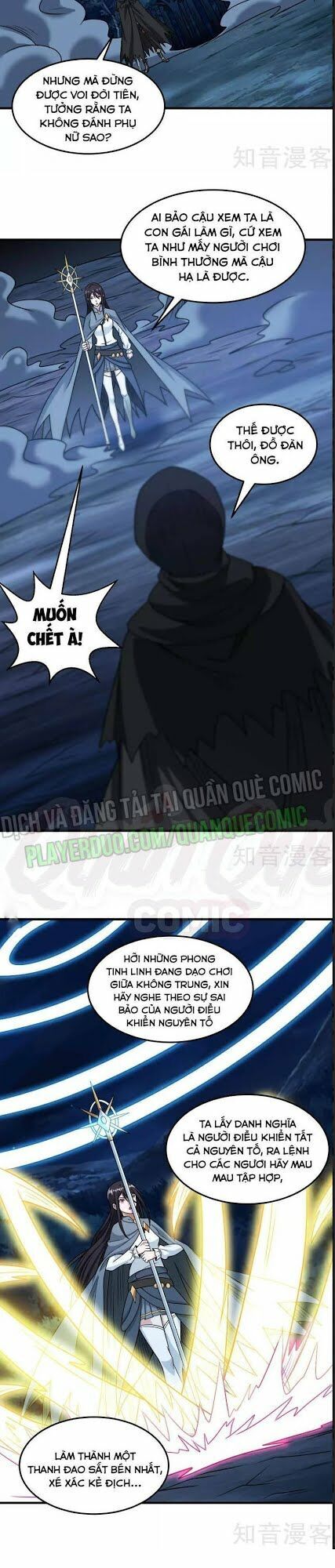 Kiếm Vũ Chapter 87 - Trang 2