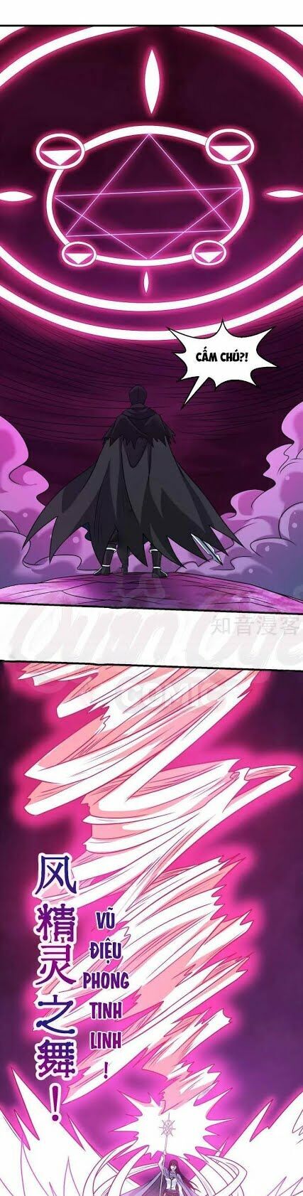 Kiếm Vũ Chapter 87 - Trang 2