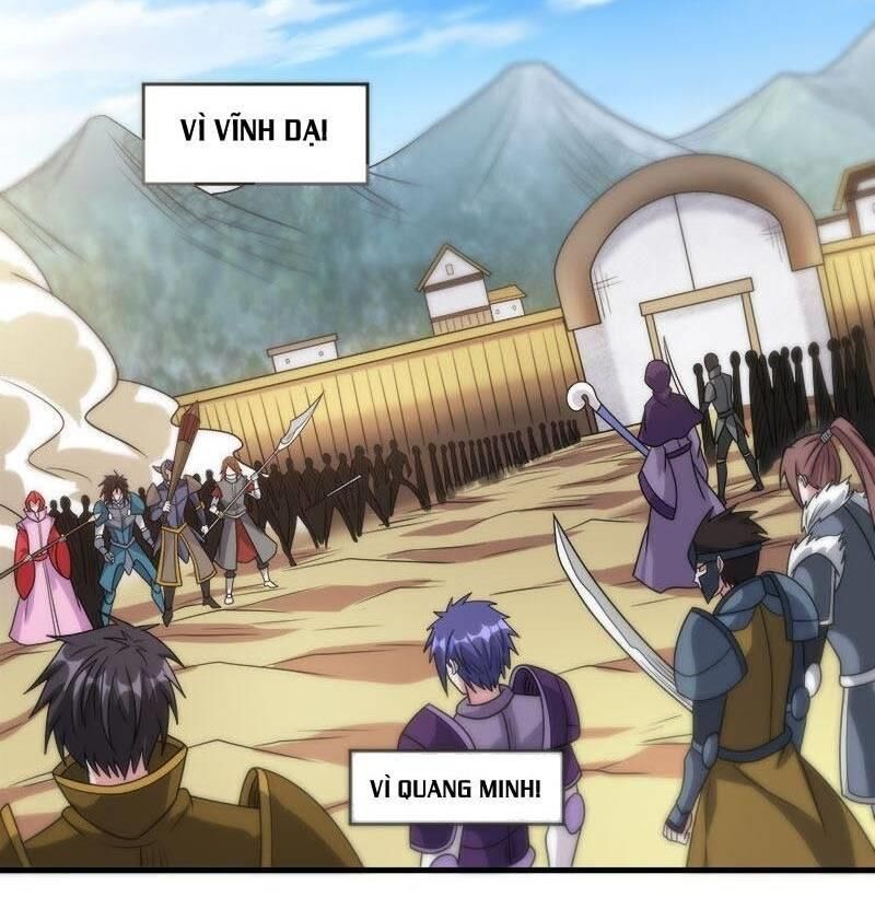 Kiếm Vũ Chapter 92 - Trang 2