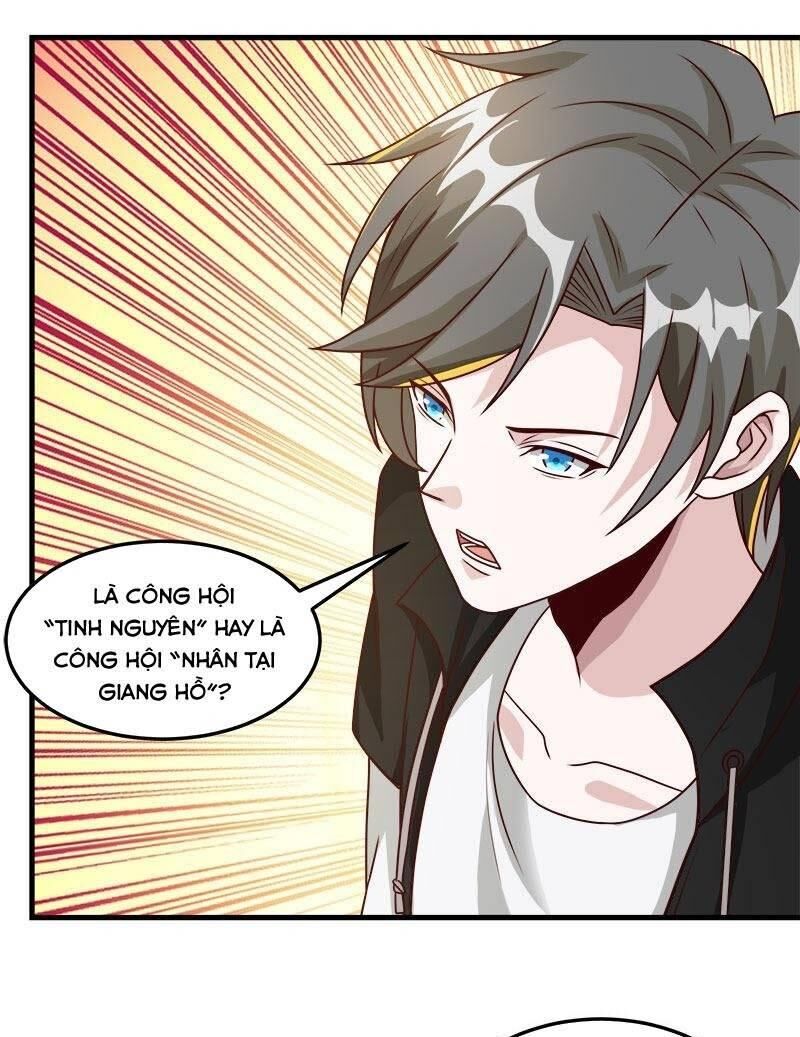 Kiếm Vũ Chapter 92 - Trang 2