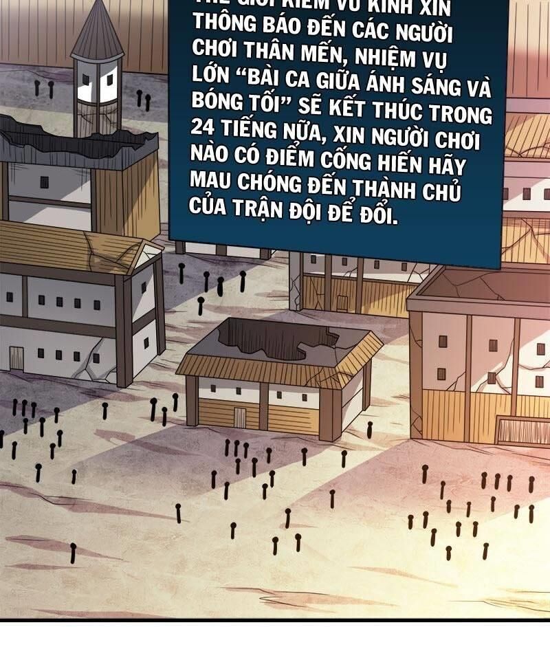 Kiếm Vũ Chapter 92 - Trang 2